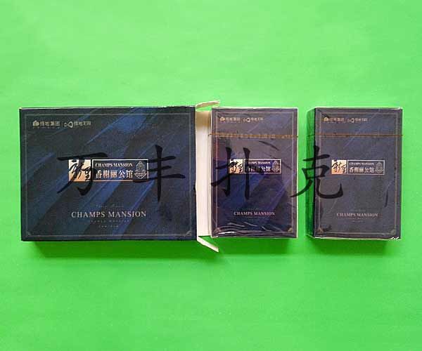 房产装饰类扑克