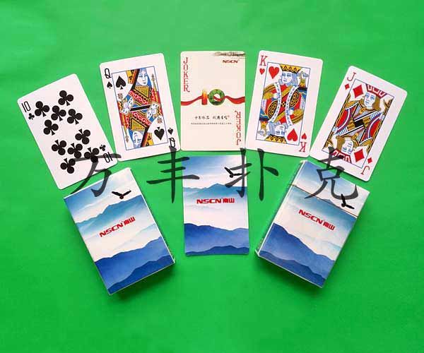 企业产品类扑克