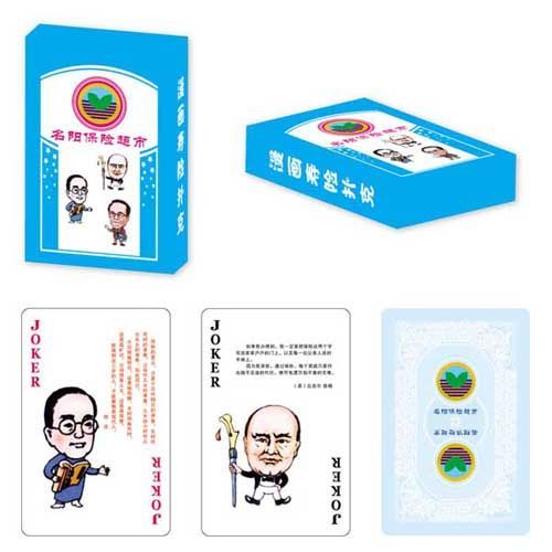 银行保险类扑克