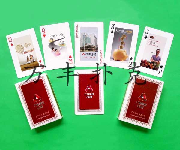 银行保险类扑克