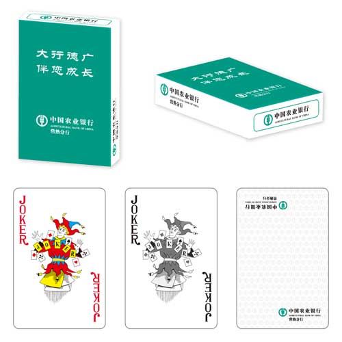 银行保险类扑克